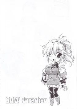 Page 7 of SRW Paradise