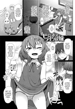 Page 2 of Business-like na Imouto | Entrepreneurial Little Sister