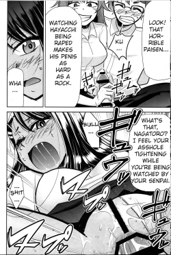 Page 13 of Ijirimakutte, Nagatoro-san 3