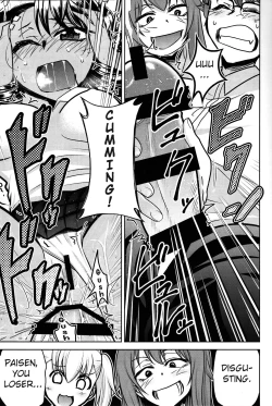 Page 14 of Ijirimakutte, Nagatoro-san 3