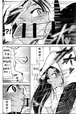 Page 7 of Ijirimakutte, Nagatoro-san 3