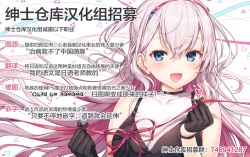 Page 19 of hundred sweet chocolates