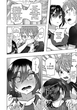 Page 12 of Rikujou Kanojo wa Cool Tokidoki Dere | My Track and Field Girlfriend is Cool and Sometimes Hot