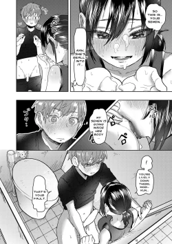 Page 18 of Rikujou Kanojo wa Cool Tokidoki Dere | My Track and Field Girlfriend is Cool and Sometimes Hot