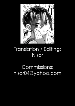 Page 35 of Rikujou Kanojo wa Cool Tokidoki Dere | My Track and Field Girlfriend is Cool and Sometimes Hot