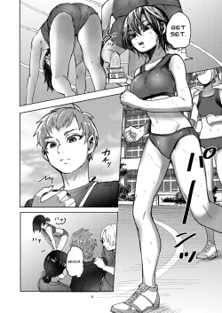 Page 4 of Rikujou Kanojo wa Cool Tokidoki Dere | My Track and Field Girlfriend is Cool and Sometimes Hot