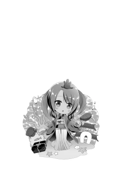 Page 22 of Rakuen no Omochabako 5-jikanme