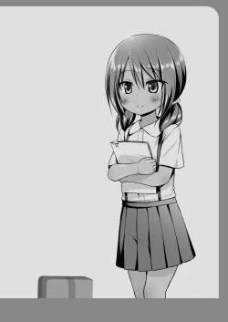 Page 24 of Rakuen no Omochabako 5-jikanme