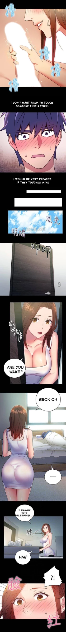 Page 94 of Stepmother Friends Ch.29/?