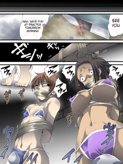Page 17 of Yokubou Kaiki Dai 566 Sho × Jokyoshi = Abekku kan 壊 @ Nande Koko ni Tsuyo  Ma ga! ! -