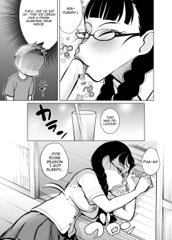 Page 18 of Namaiki na Ane ni Ikisugita Itazura