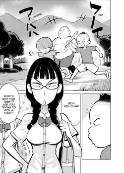 Page 6 of Namaiki na Ane ni Ikisugita Itazura