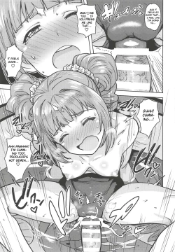 Page 12 of Yayoi to Issho 4