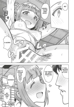 Page 40 of Yayoi to Issho 4