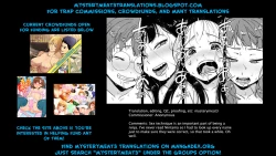 Page 20 of Otona, kodomo