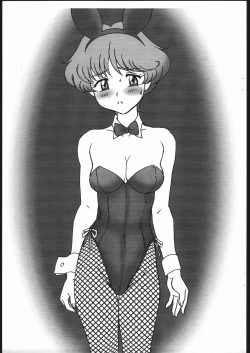 Page 2 of ○H系。