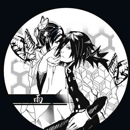 [rio] 冨岡義勇×胡蝶しのぶ ぎゆしの漫画 (Kimetsu no Yaiba)