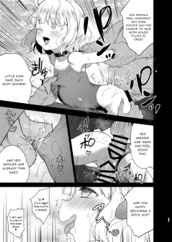 Page 25 of Seiyouken Choukyou 3