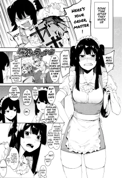 Page 135 of Mizuha ni Oshioki!