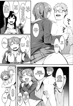 Page 37 of Mizuha ni Oshioki!