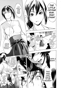 Page 5 of Saki