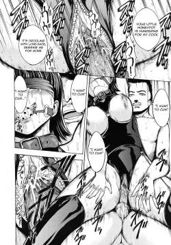 Page 16 of Koushuu Benjo | Public Toilet