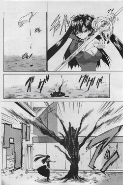 Page 98 of COMIC Penguinclub Sanzokuban 2002-10