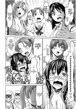 Page 25 of Kawashima Momo to Koyama Yuzu no Sennyuu! Seishidan-kou Daisakusen | Momo Kawashima and Yuzu Koyama's Infiltration! Operation Blue Division Highschool