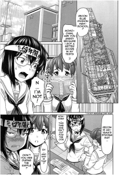 Page 2 of Kawashima Momo to Koyama Yuzu no Sennyuu! Seishidan-kou Daisakusen | Momo Kawashima and Yuzu Koyama's Infiltration! Operation Blue Division Highschool