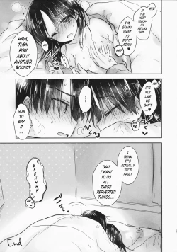 Page 31 of Omocha Sex