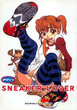Download Sneaker Lover