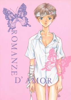 Page 38 of Kinjirareta Asobi Romanze D'Amor