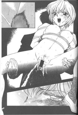 Page 76 of Friends Yes We're