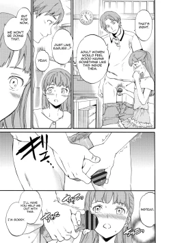 Page 23 of Fukushuu Rensa | A Chain of Revenge