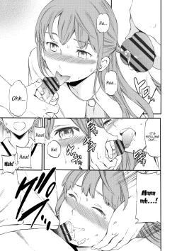 Page 25 of Fukushuu Rensa | A Chain of Revenge