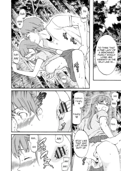 Page 30 of Fukushuu Rensa | A Chain of Revenge