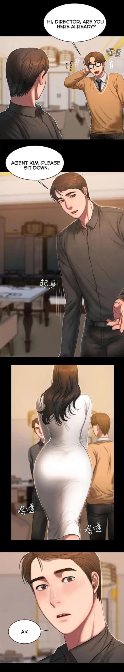 Page 253 of Run Away Ch.40/61