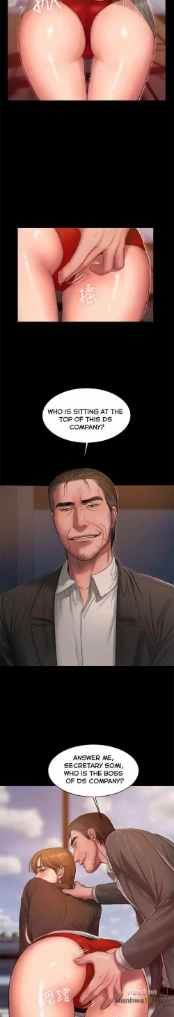 Page 401 of Run Away Ch.40/61