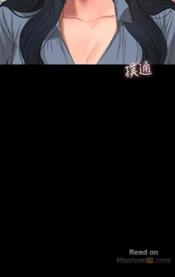 Page 417 of Run Away Ch.40/61