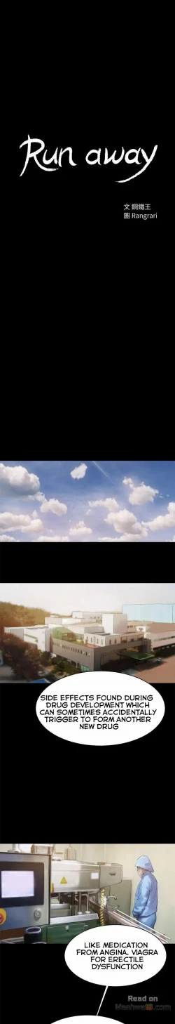 Page 442 of Run Away Ch.40/61