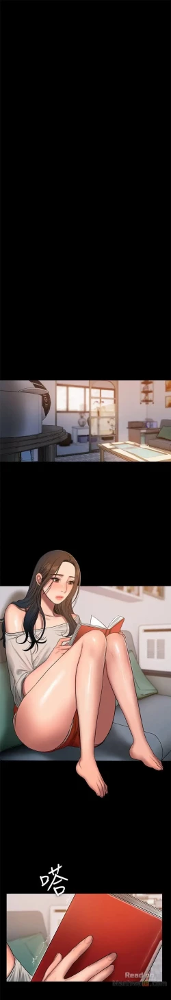 Page 451 of Run Away Ch.40/61