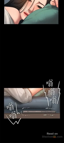 Page 453 of Run Away Ch.40/61