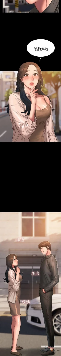 Page 523 of Run Away Ch.40/61