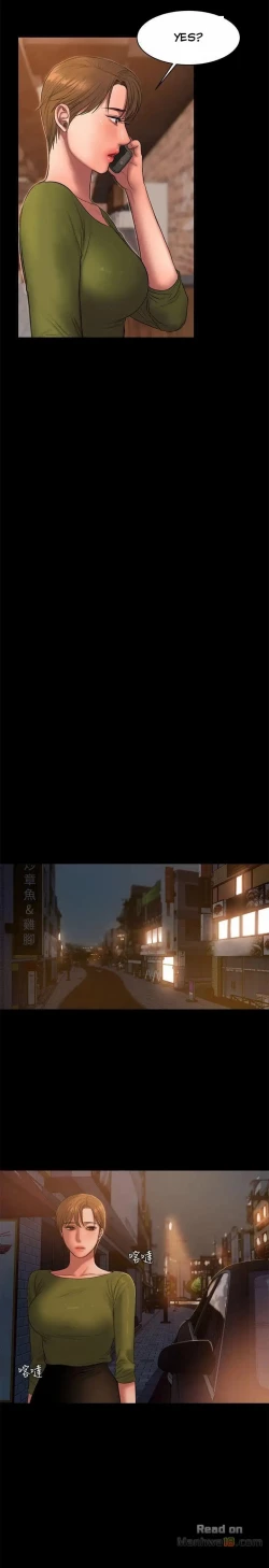 Page 574 of Run Away Ch.40/61