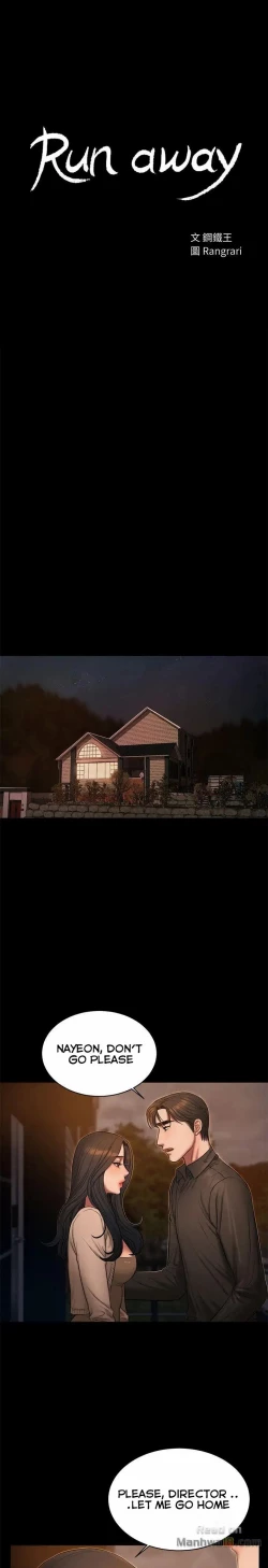 Page 579 of Run Away Ch.40/61