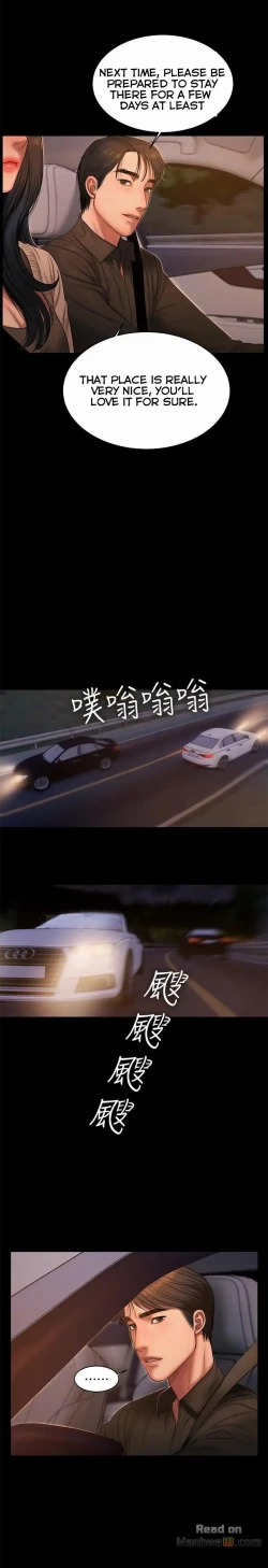 Page 583 of Run Away Ch.40/61