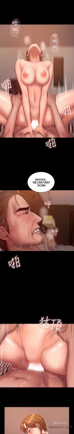 Page 637 of Run Away Ch.40/61