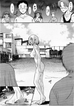 Page 171 of COMIC Megastore H 2004-01