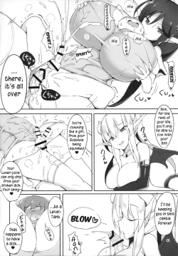 Page 9 of Futanari x Otoko Gyaku Anal Goudou Anata ga Mesu ni Narun desu yo Ch. 6