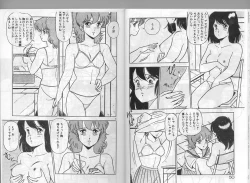 Page 22 of H Dynamite